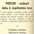 R10/60