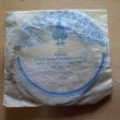 lanko od v.d. �dr�ba